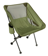 Klappstuhl, "Ultralight"