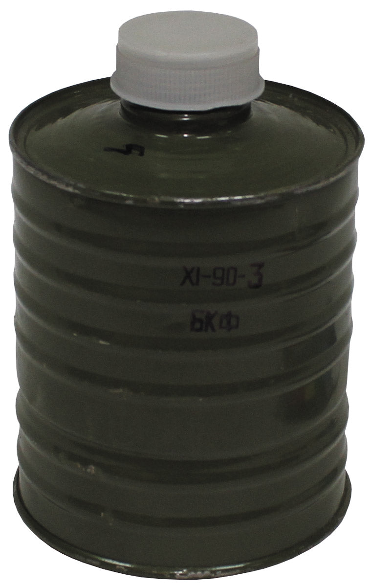 Schutzmaskenfilter, neuw. 5 Stück