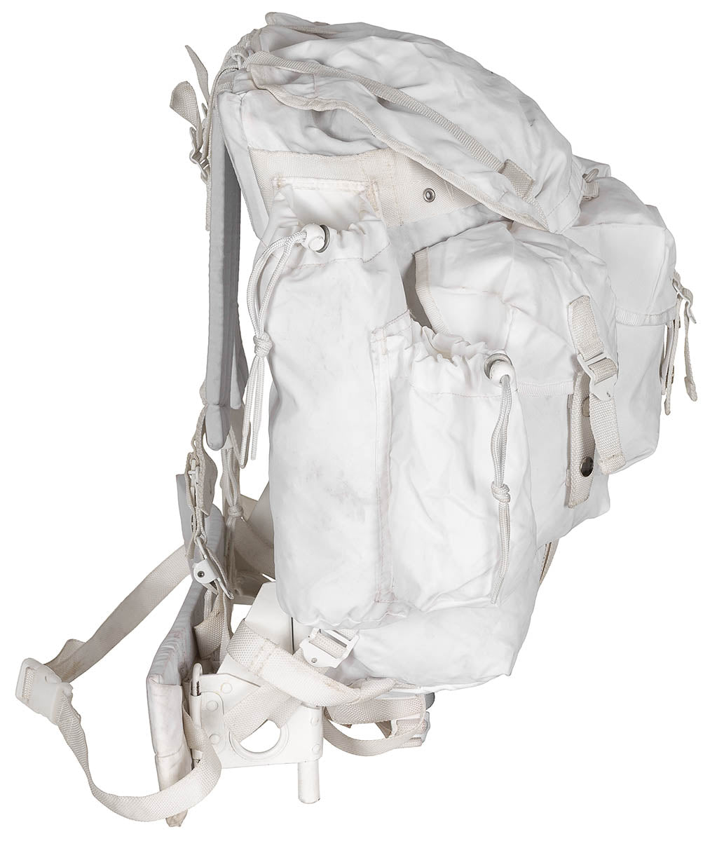 Türk. Rucksack, gebr., Metallgestell